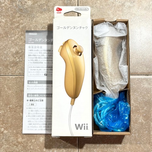 Controller ufficiale club - controller,