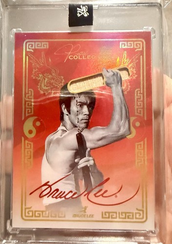 Bruce lee keepsake private - bruce,